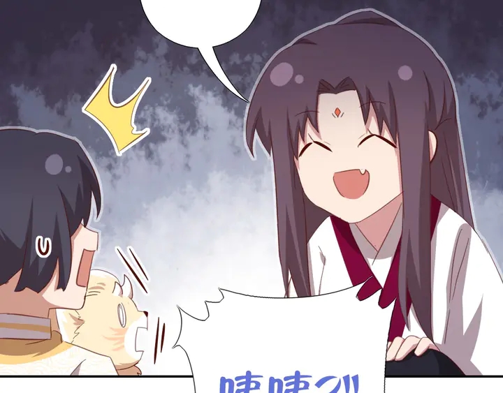 第193话 朋友63