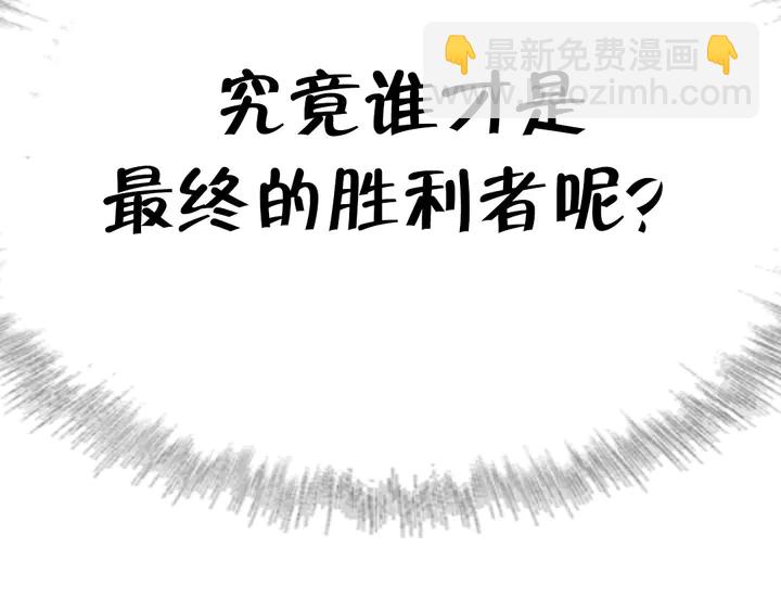 第202话 各显神通68