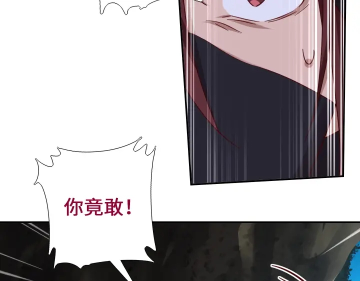 第246话 杀手小姐36