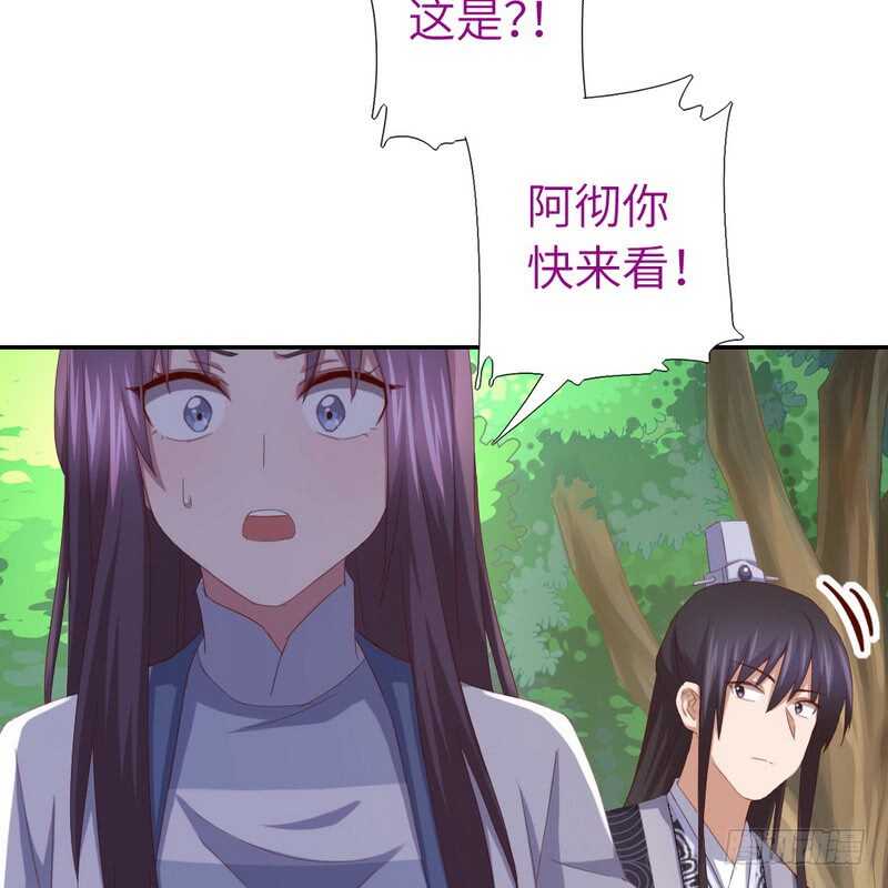 第140话 毒发11