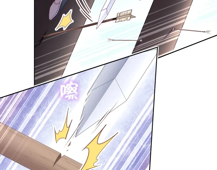 第187话 别人的桥57