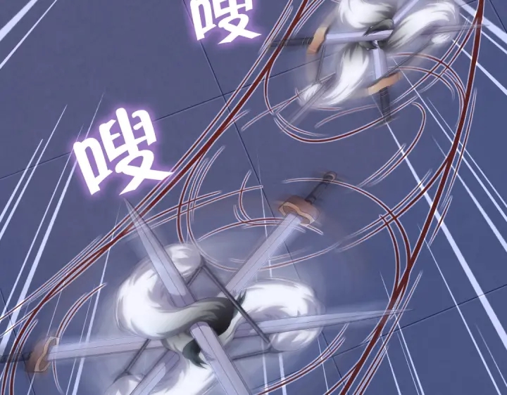 第239话 受死吧！55