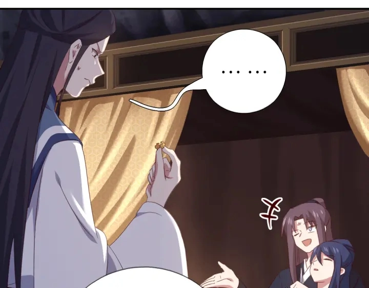 第254话东燕特产10