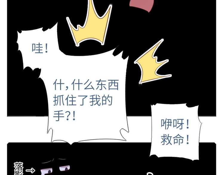 番外436
