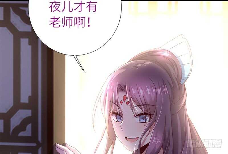 第28话 林中冒险22