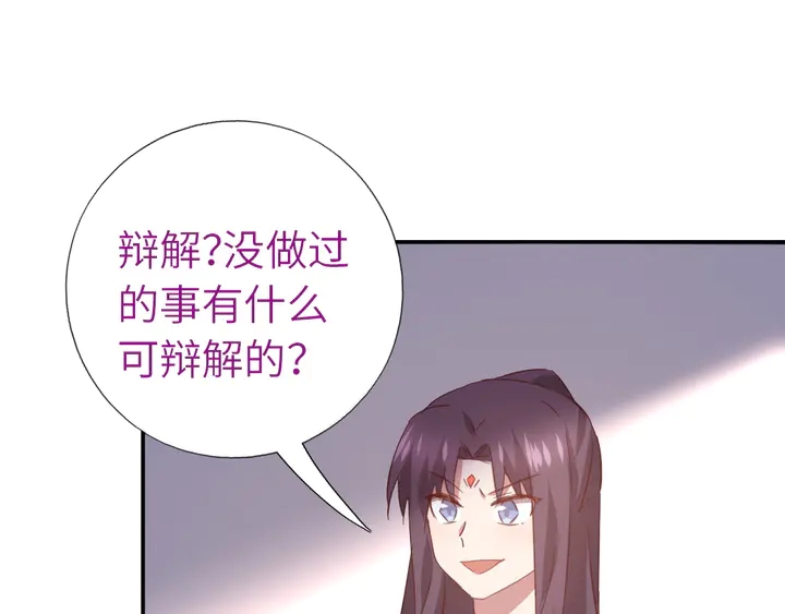 第216话 一个疑问45