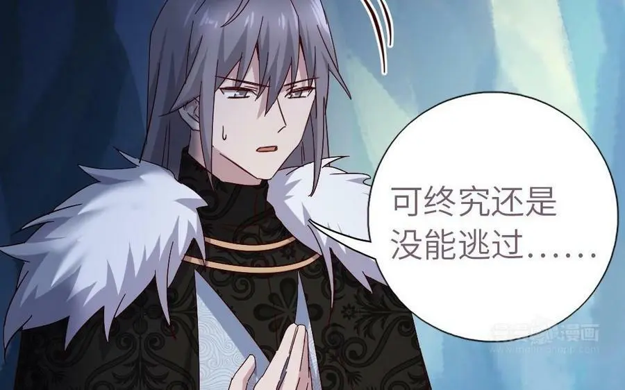 第300话 深入63