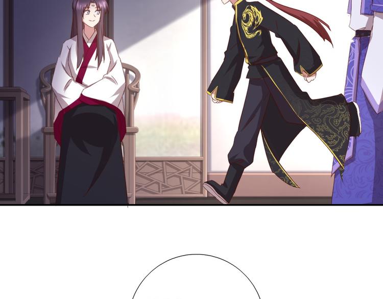 第156话 又见面了！48