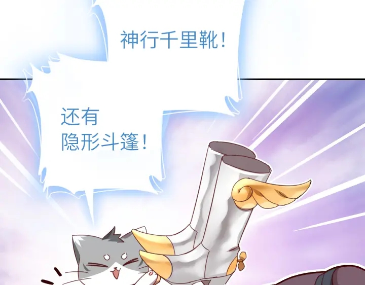 第271话单人行动63