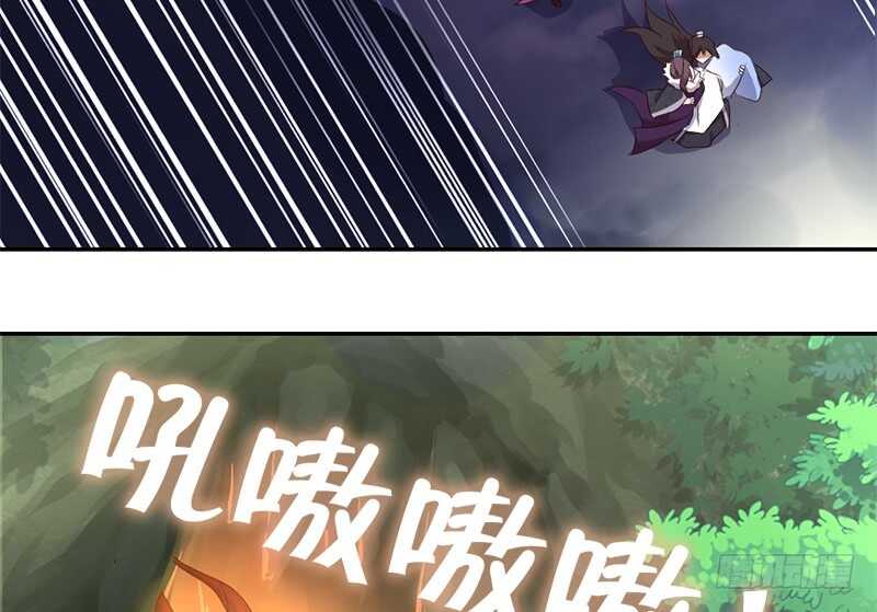 第35话 险中逃生37