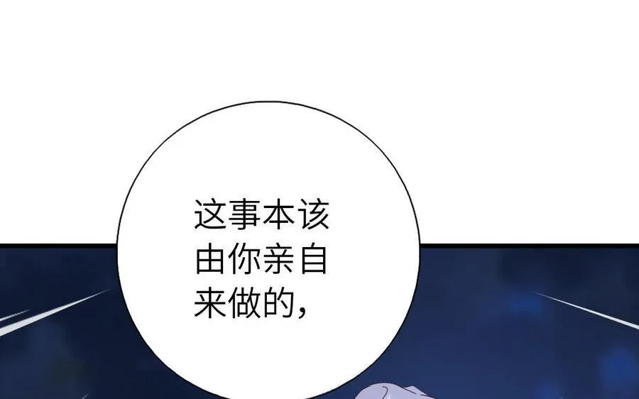第305话 原来..你们俩个是~47