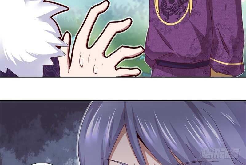 第36话 只能用我的16