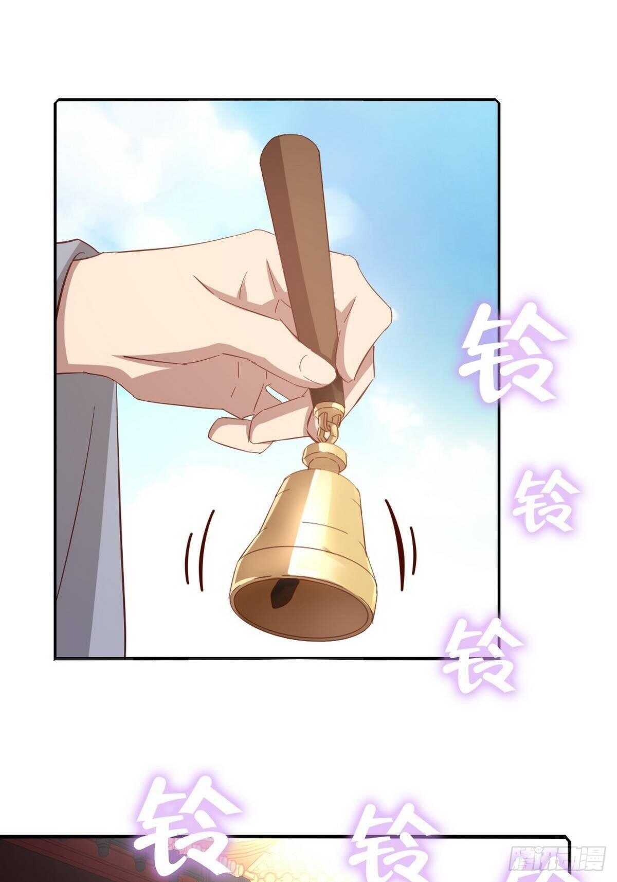 第164话 比赛开始24