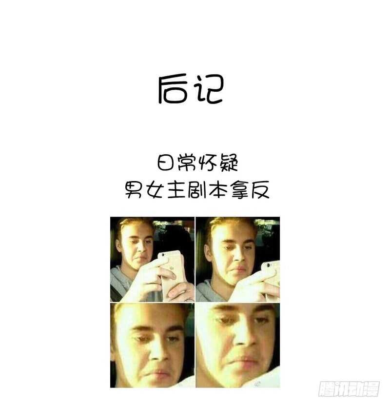 第140话 毒发45