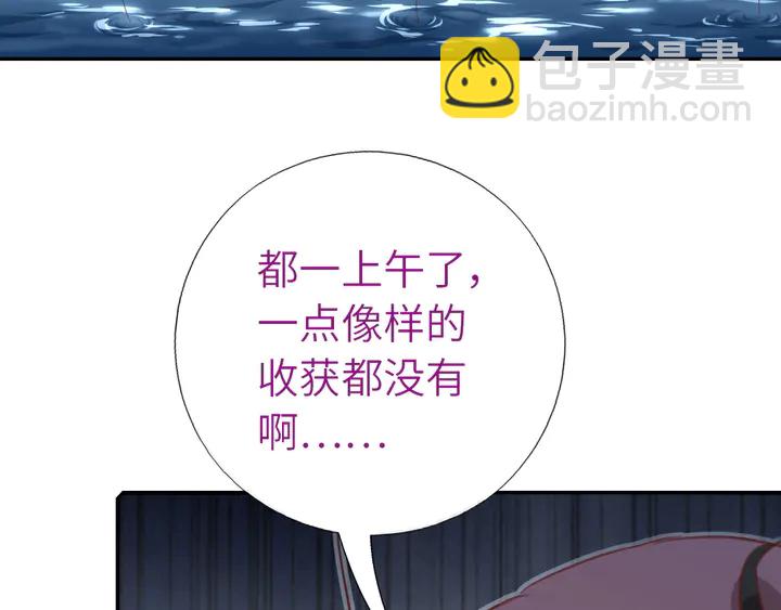 第220话 黄雀在后24