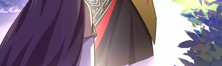 第10话 轩辕彻38