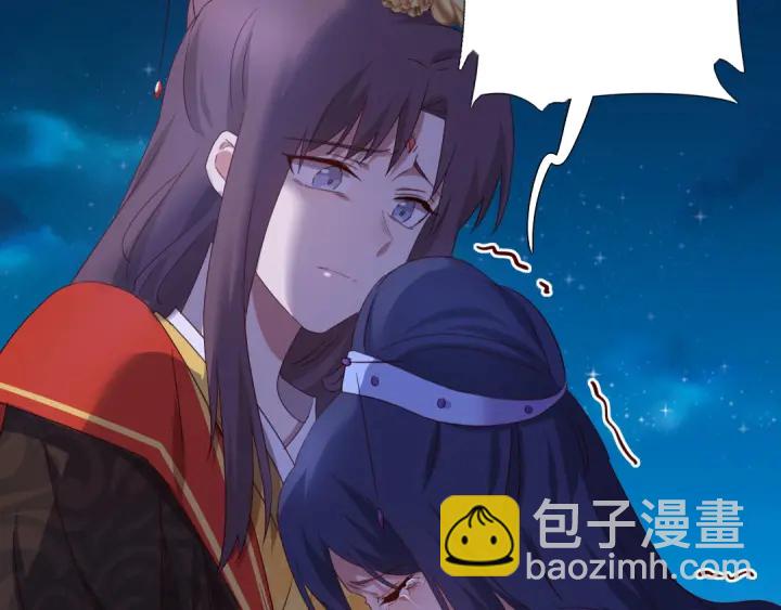 第238话 最后一招57