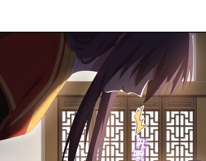 第241话 重塑经脉48