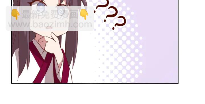 第201话 面食比拼42