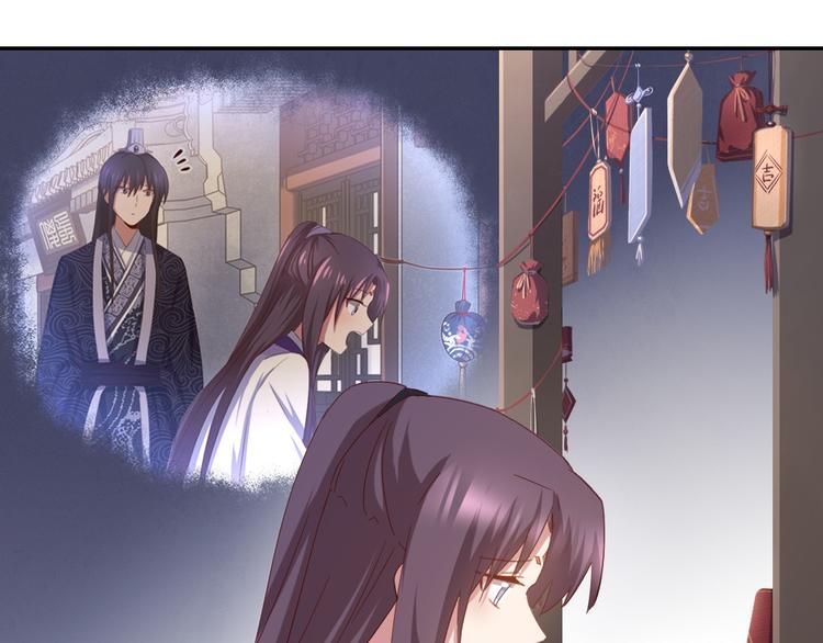 第156话 又见面了！61
