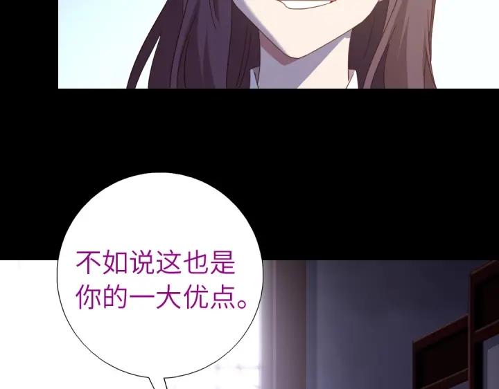 第279话识破56