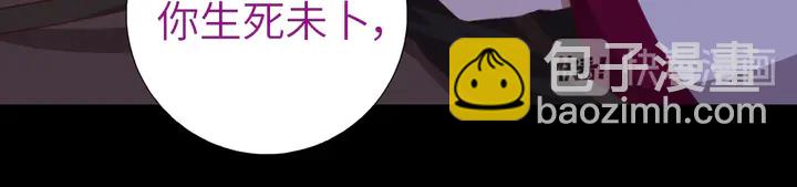 第195话 璧人31