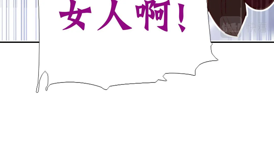 第295话 别挣扎了35