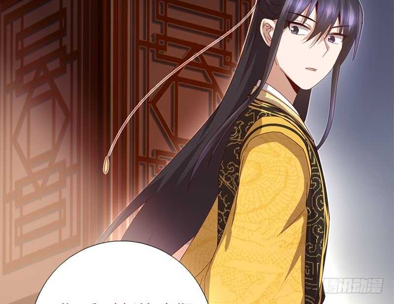 第45话 教育孩子的方法47