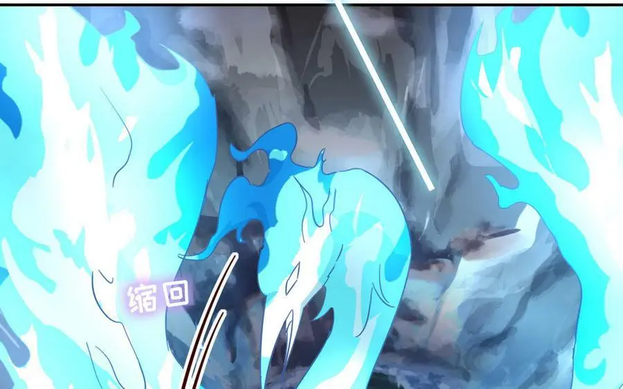 第298话 厨君子的汤43