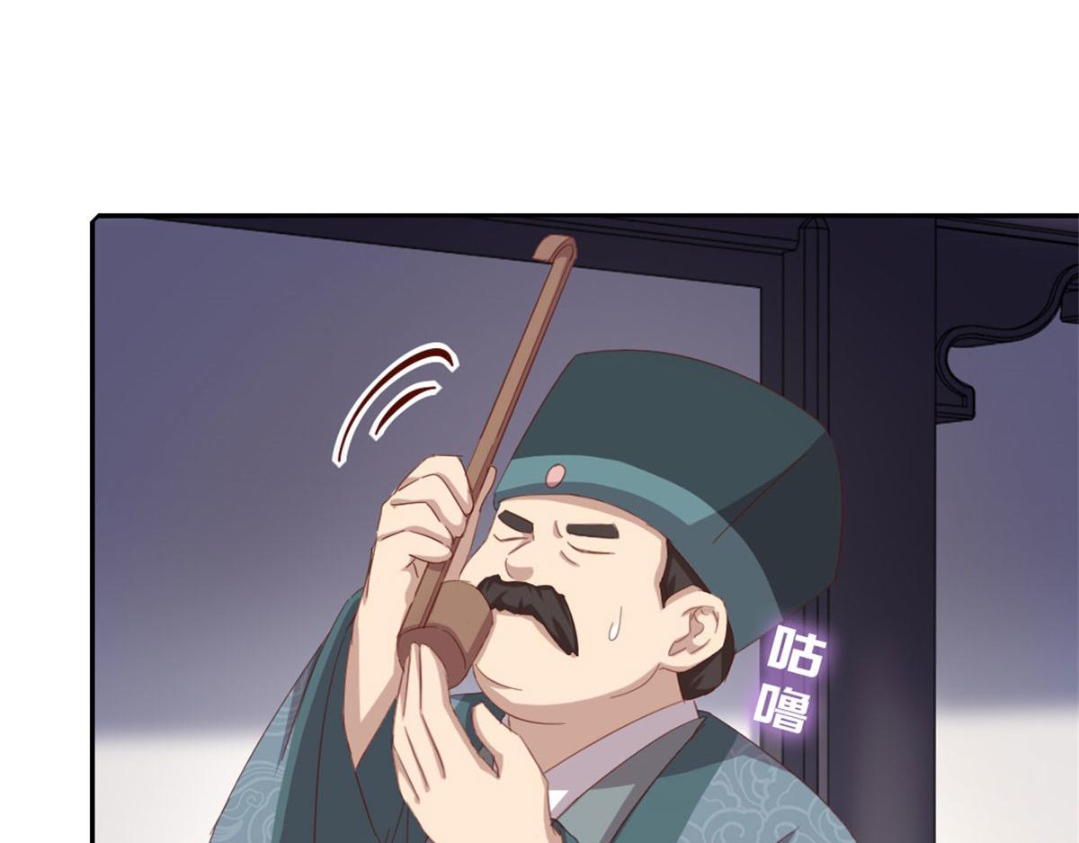 第129话 我酿的就是最好的！62