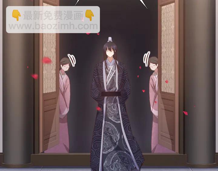 第194话 要紧事46