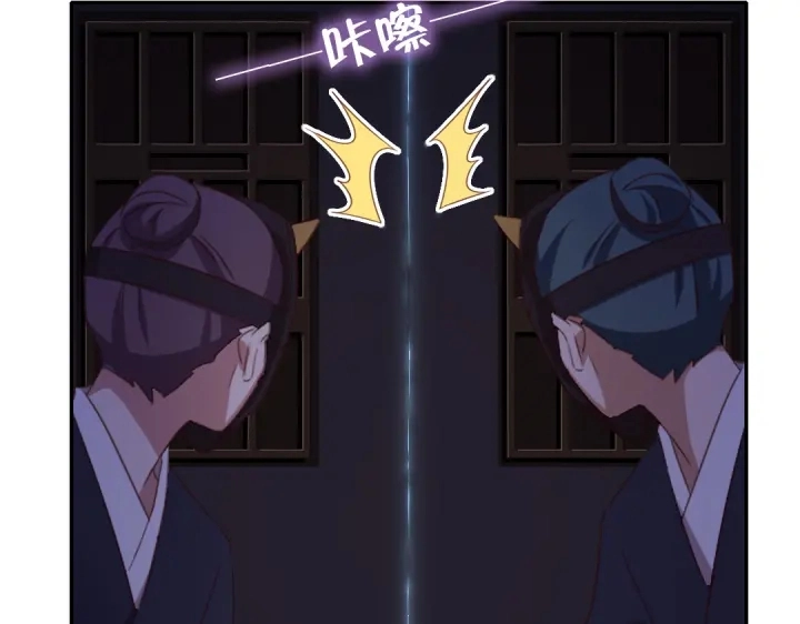 第250话骚操作71