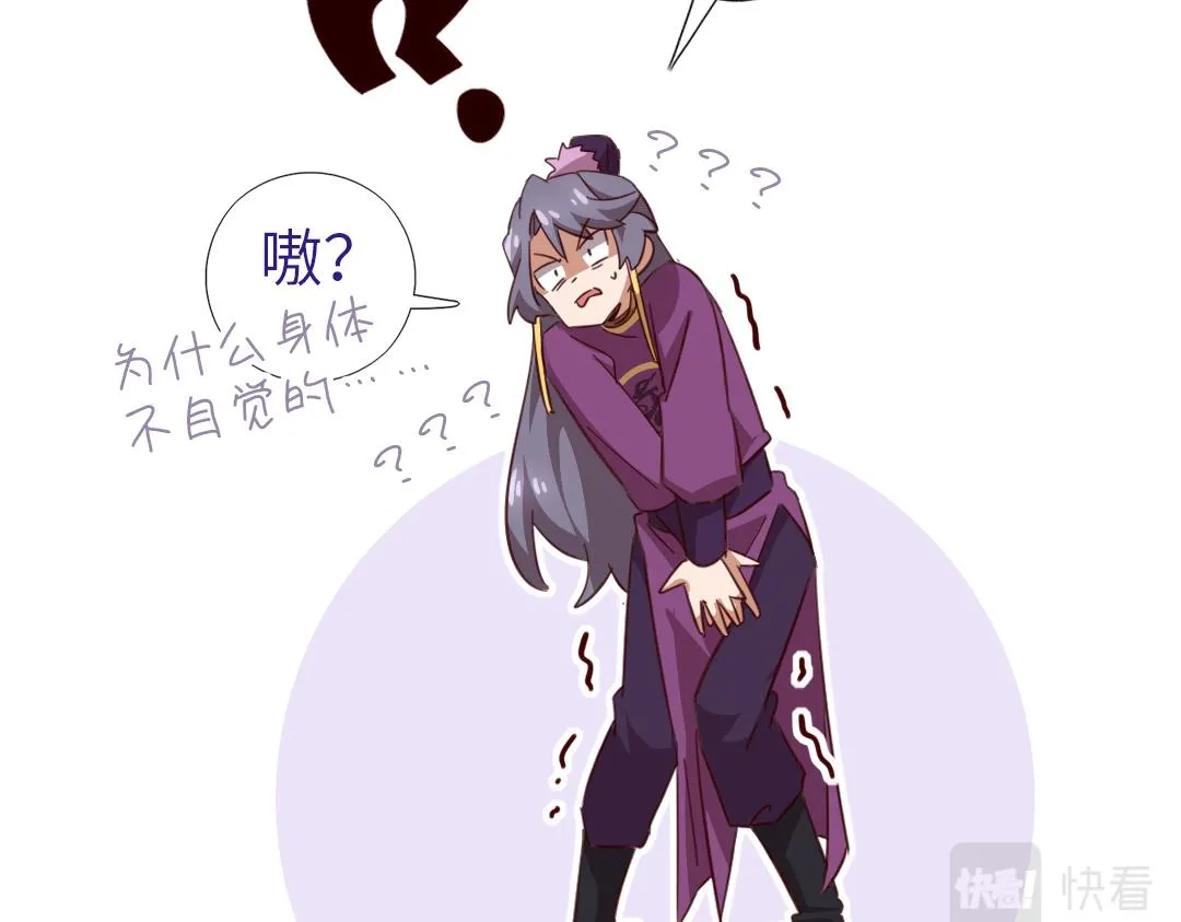 第295话 别挣扎了7