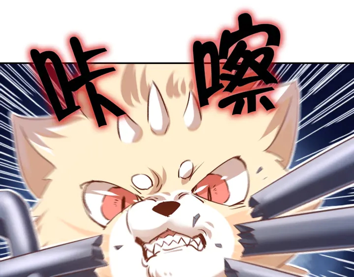 第223话 微妙的态度13