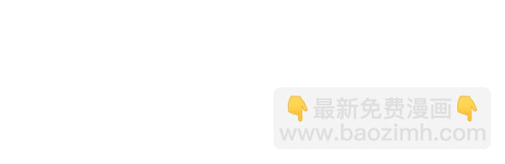 第191话 你回来了61