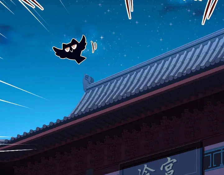 第217话 打入冷宫71