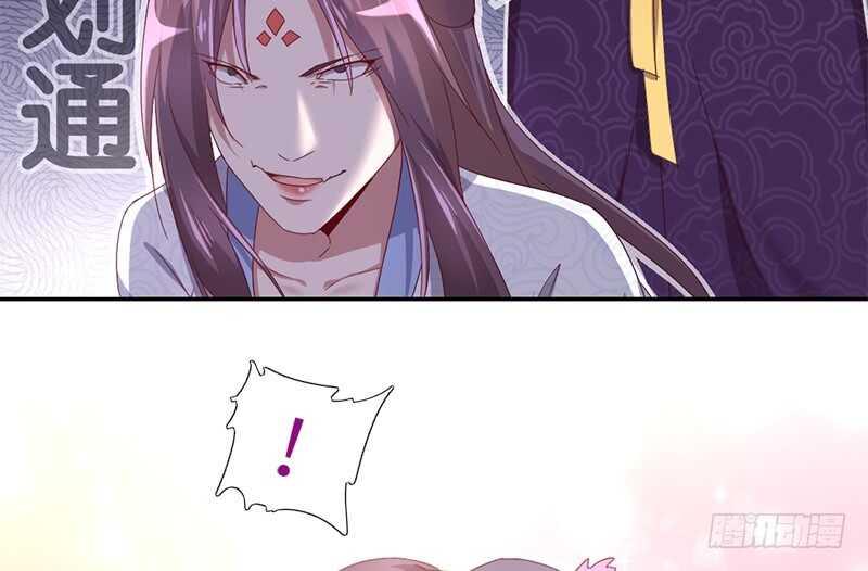 第32话 计划通35