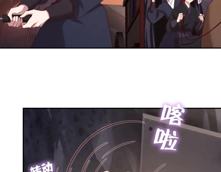第254话东燕特产32