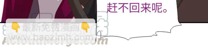 第182话 亲生女儿52