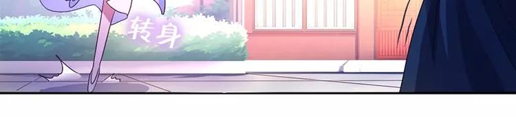 第4话 武技55