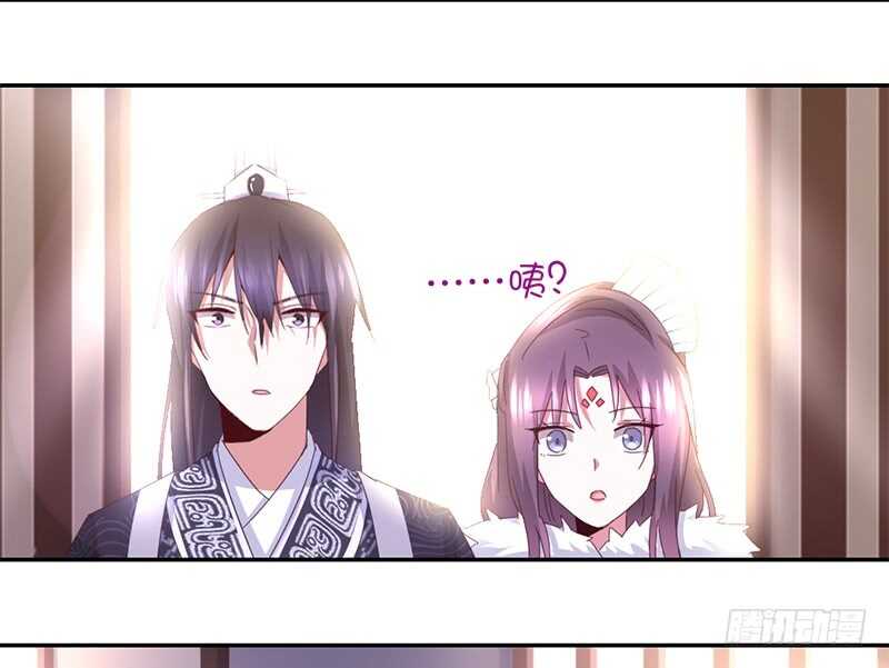 第38话 毒仙？13