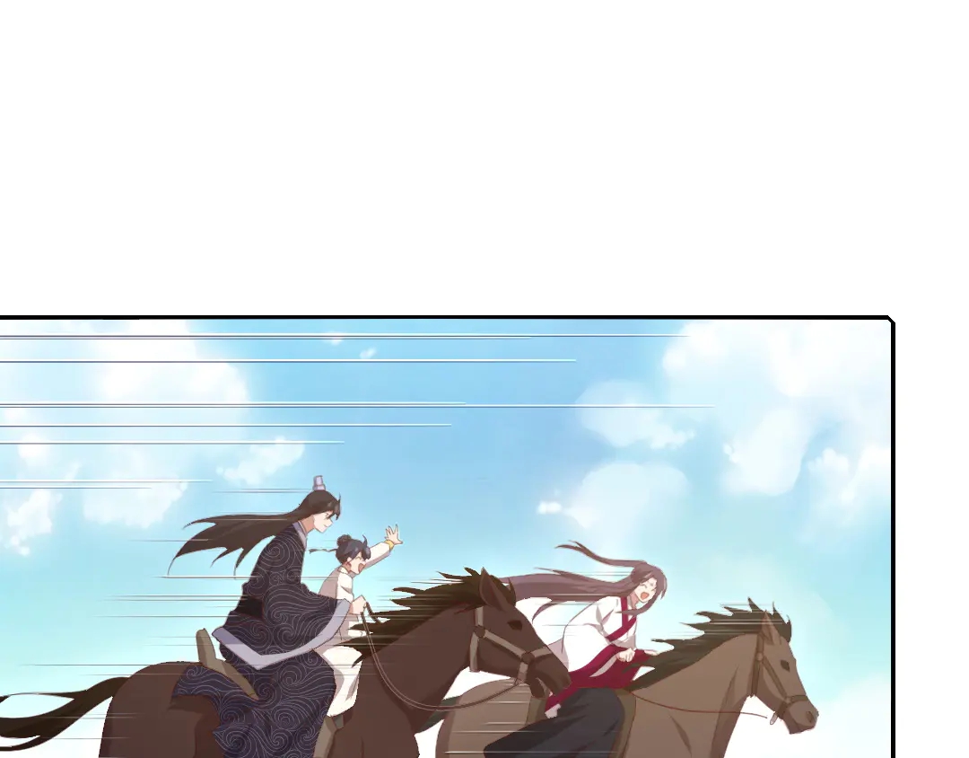 第212话 回宫25