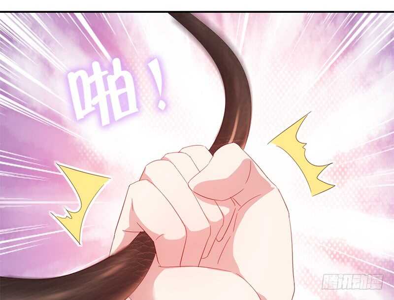 第43话 狗仗人势49