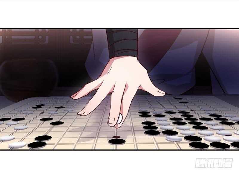 第57话 成事在天35