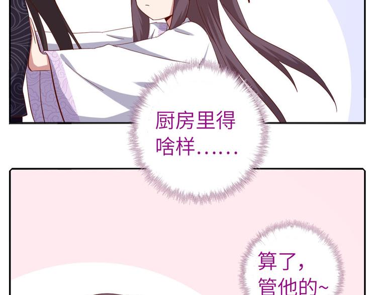 番外318