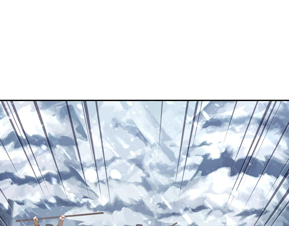 第291话一线希望56