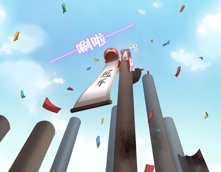 第190话 险中求胜56
