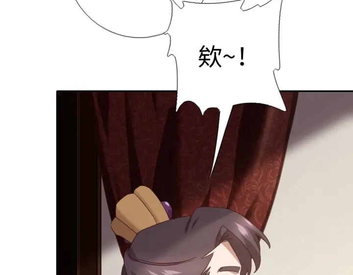 第275话潜入70