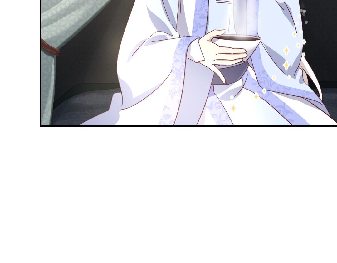 第286话万蛊村43