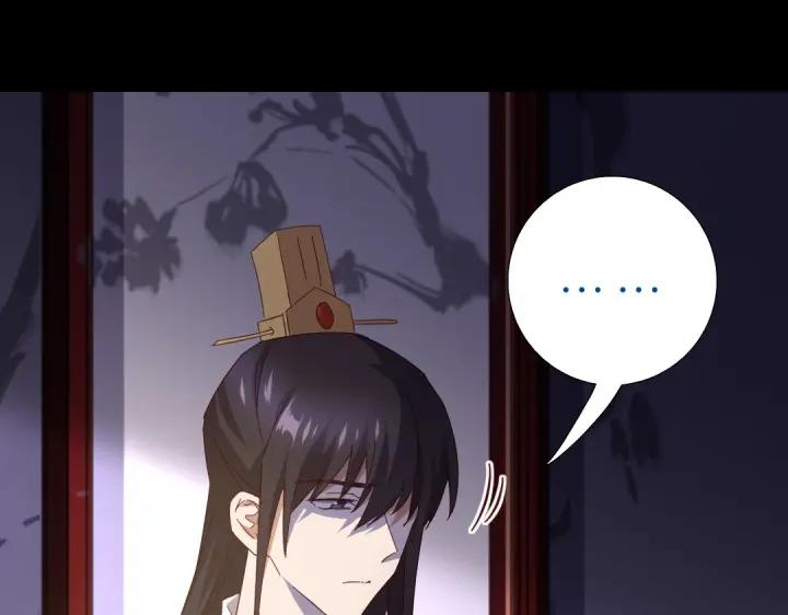 第279话识破53
